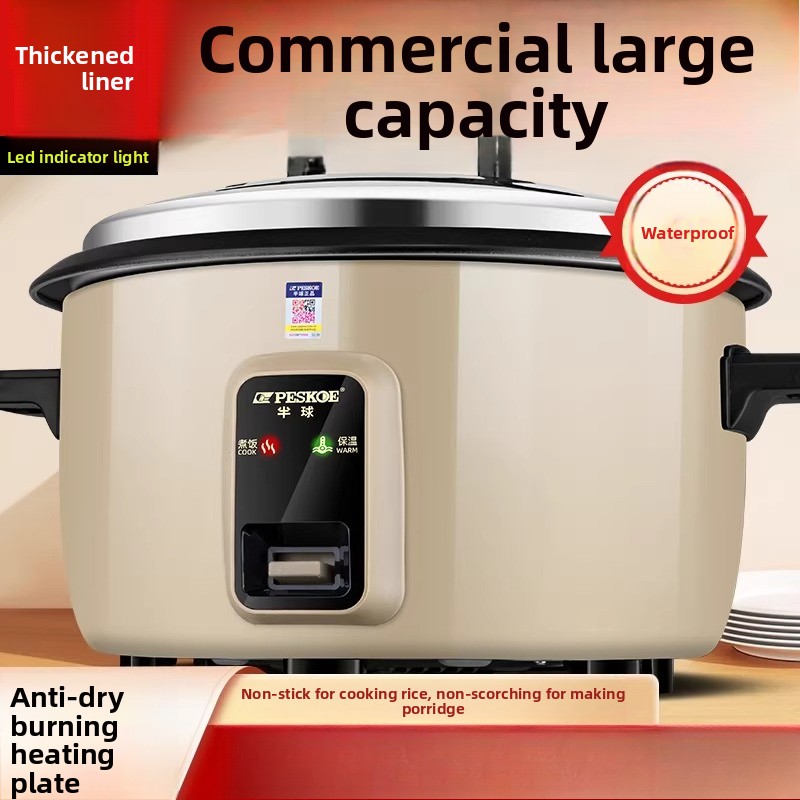 Rice Cooker 10 Cup - Large capacity 13L old-style rice cooker