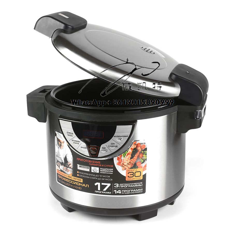 Large Industrial Automatic 30  - Rice Cooker 10 Cup 评论和价格