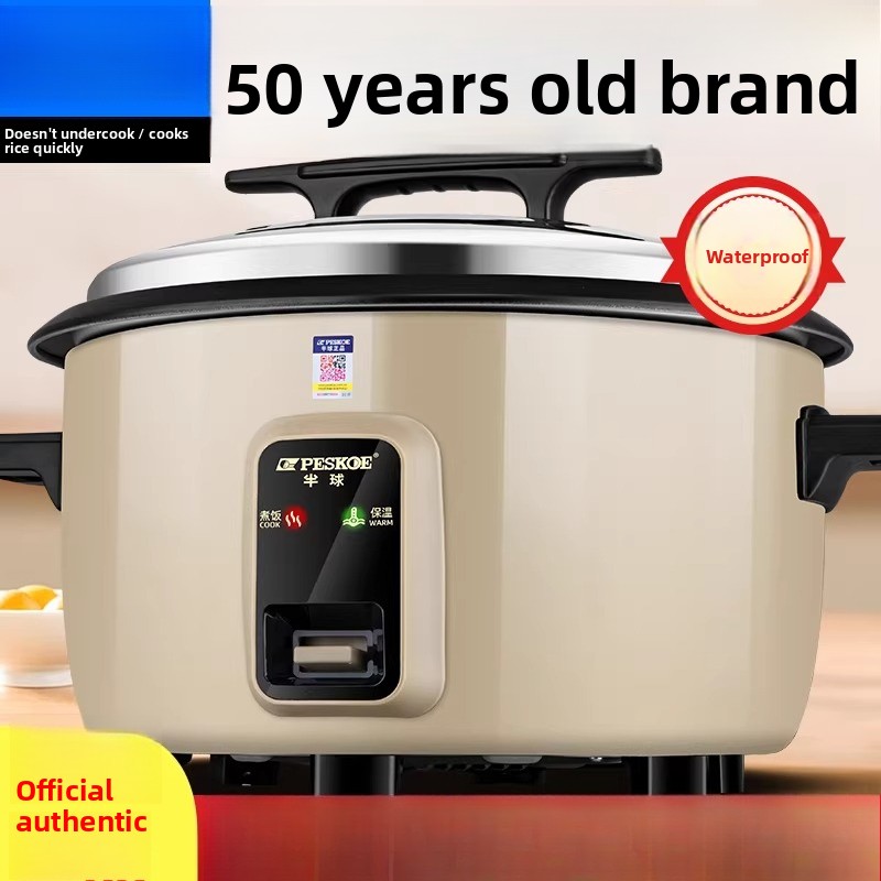 Large capacity 13L old-style r - Rice Cooker 10 Cup 评论和价格