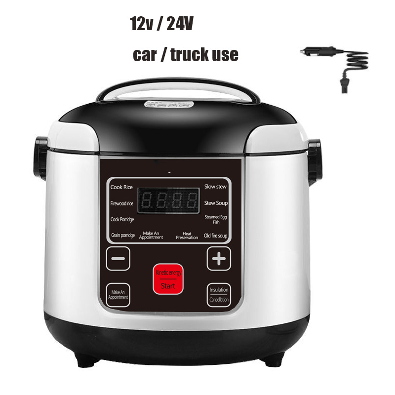 12V 24V Mini Rice Cooker Car T - Rice Cooker 10 Cup 评论和价格