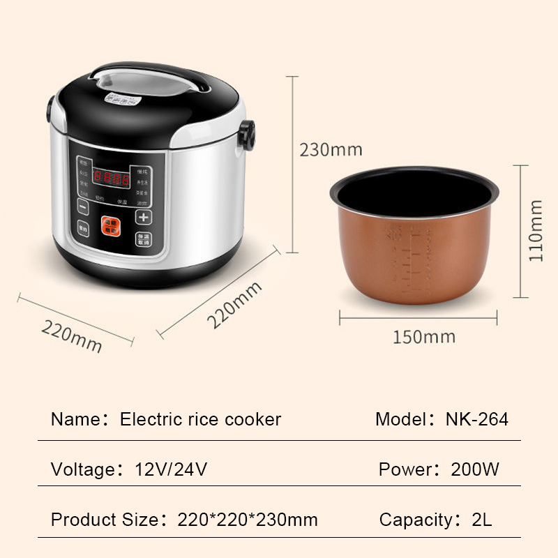 12V 24V Mini Rice Cooker Car T - Rice Cooker 10 Cup 评论和价格