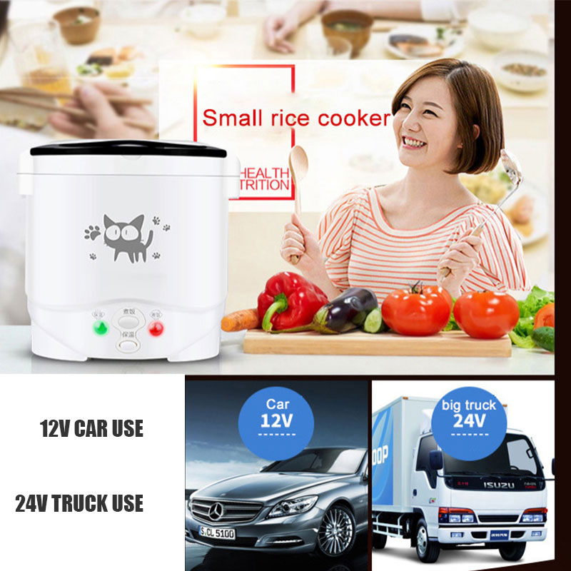 12V 24V Mini Rice Cooker Car T - Rice Cooker 10 Cup 评论和价格