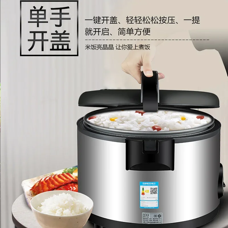 Large Capacity Xishi Pot Hotel - Rice Cooker 10 Cup 评论和价格