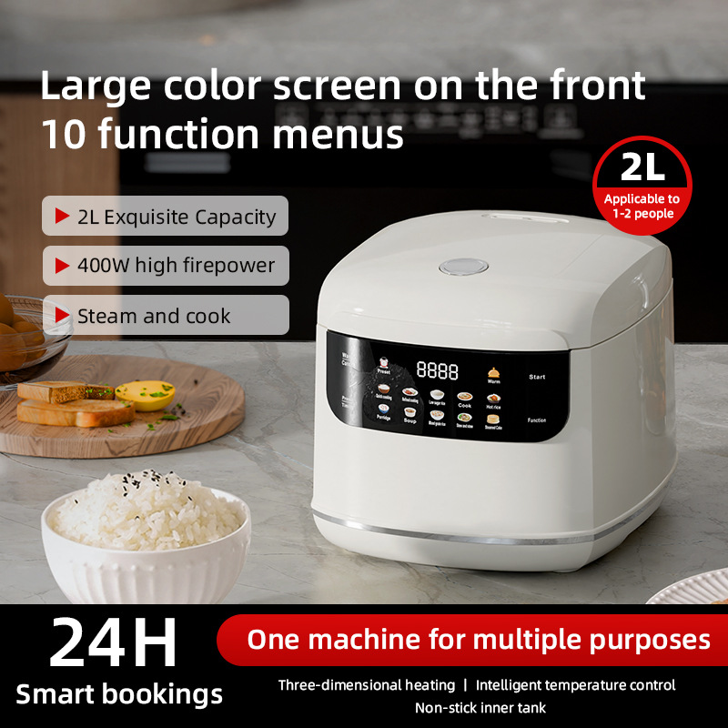 2L Smart Rice Cooker 10-Intell - Rice Cooker 10 Cup 评论和价格